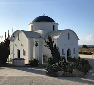 Wandern Paphos