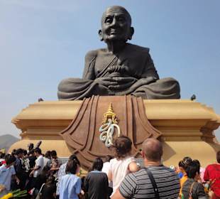 Klasztor mnichów buddyjskich