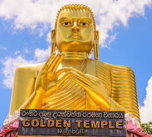 Golden Temple