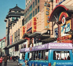 Wangfujing