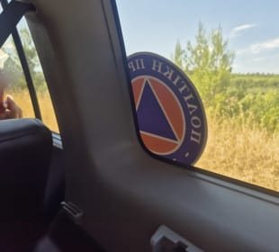 Jeep Tour 