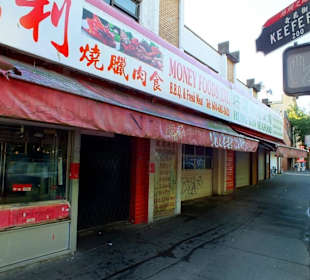 Vancouver, China Town