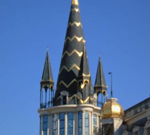 Europaplatz in Batumi