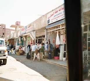 Hurghada und El Gouna