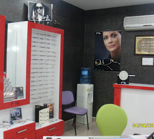 Sun Optik Side Kumköy