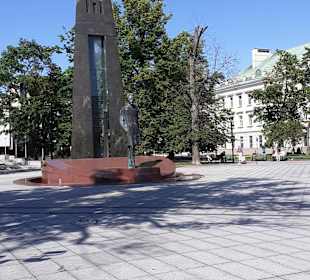Vincas-Kudirka-Platz