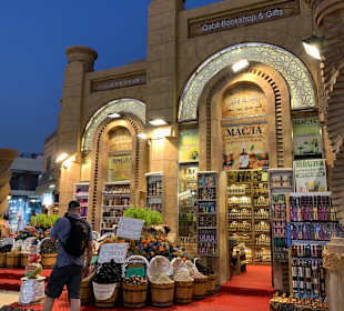 Alter Markt Sharm el Sheikh