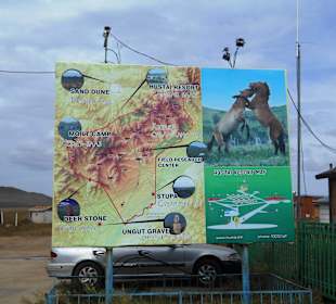 Hustai National Park