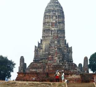 Wat Chai Watthanaram