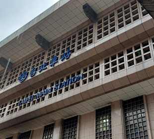 Taipei Main Station
