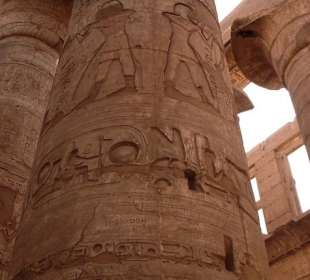 Karnak Tempel-Luxor