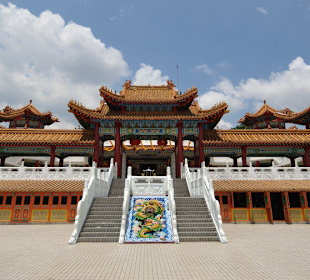 Thean Hou Tempel