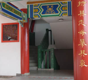 Thean Hou Tempel