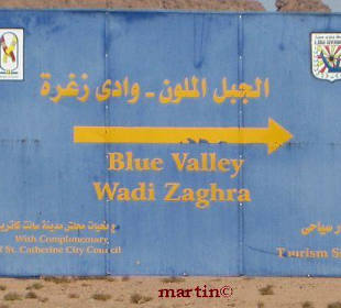 Blue Valley  Sinai