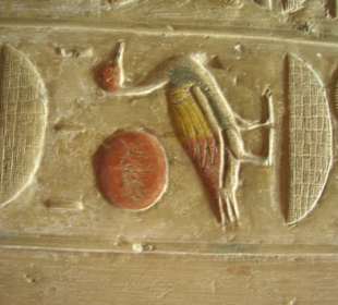 Abydos