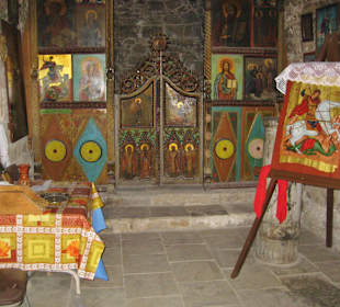 Agios Georgios Pegeias