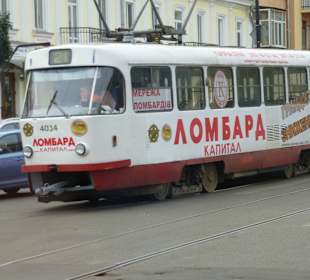 Straßenbahnen aus den siebziger Jahren