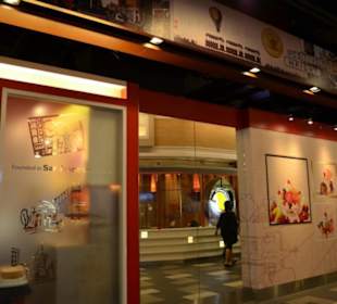 Shoppingcenter Terminal 21