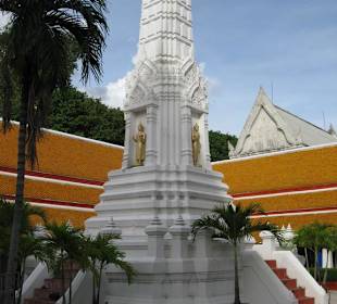 Wat Mahathat