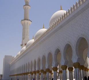 Außenansicht vorm Eingang