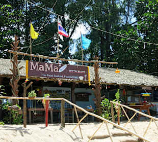 Mamas Restaurant