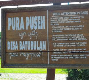 Pura Puseh