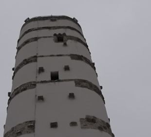 Hohe Warte-Turm