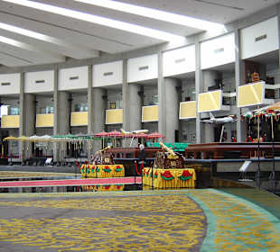 Royal Regalia Museum