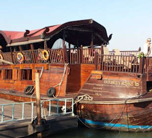 Anantara Song