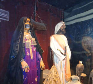 Stadtrundfahrt Dubai