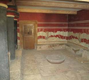 Тронный зал