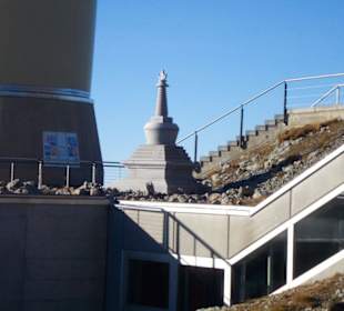 Буддийская ступа на горе сентис