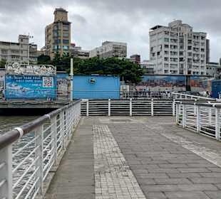 Yanping Riverside Park - Dadaocheng Dock