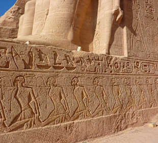 Großer Tempel von Abu Simbel