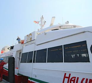 Halunder Jet im Fährhafen von Cuxhaven