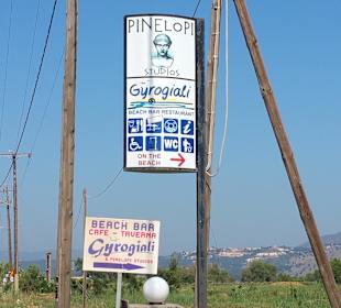 Unsere Strandbar - sehr zu empfehlen!