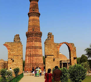 Qutub Minar, Delhi