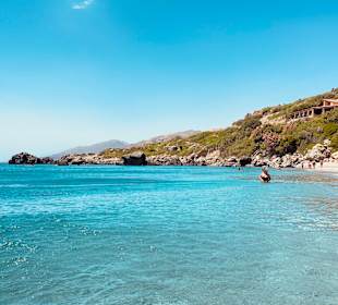 Inselrundfahrt Kreta