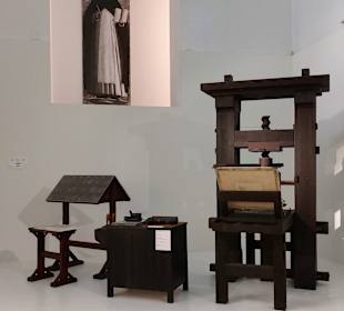 Paço Episcopal de Faro