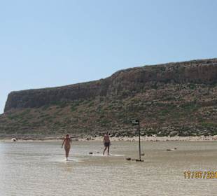 Richtung Cafe - Taverne