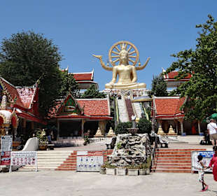Big Buddha (Anlage)