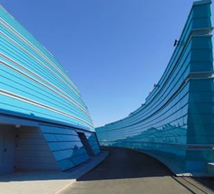 Zentrale Konzerthalle Kasachstan in Nur-Sultan