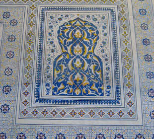 Malereien im Innenraum