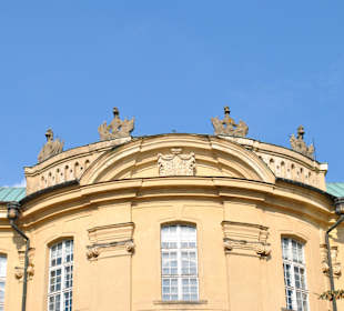 Portal górny nad bramą.