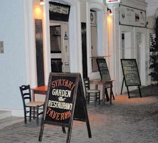 Eingang von der anderen Seite