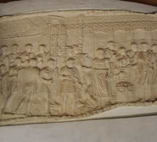 Ausgrabungsstätte Italica