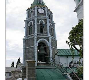 Berg Athos - "Holidays and more"