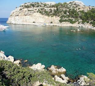 Zatoka Anthonego Quina- ok.25 minut na piechotkę  