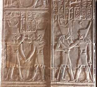 Horus Tempel
