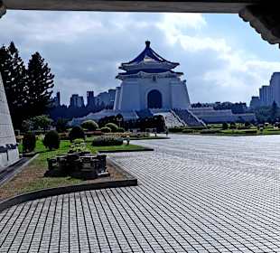 Ausblick National Concert Hall 
